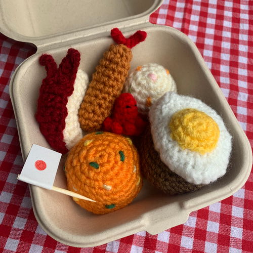 お子様ランチ弁当のあみぐるみ おままごとセット＊ あみぐるみ amamu