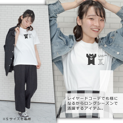 Tシャツ ある日森の中、クマさんがあらわれた！ 動物 半袖 S～XL 白 T