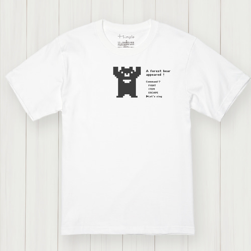 Tシャツ ある日森の中、クマさんがあらわれた！ 動物 半袖 S～XL 白 T