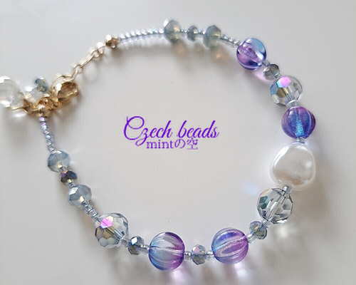 紫陽花色のチェコビーズ☆ブレスレット ブレスレット mintの空 通販