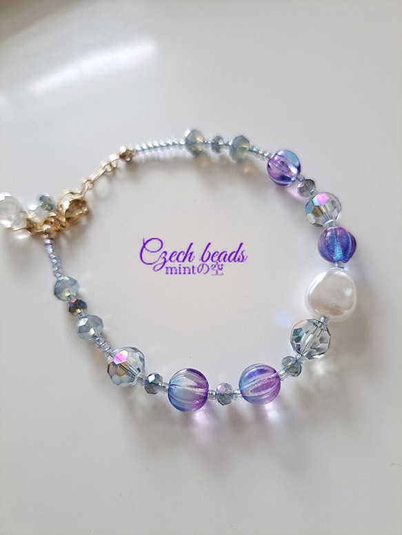 紫陽花色のチェコビーズ☆ブレスレット ブレスレット mintの空 通販