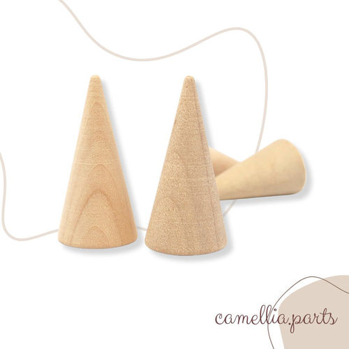 4個【円すい型木製リングスタンド】シンプルで美しいリング