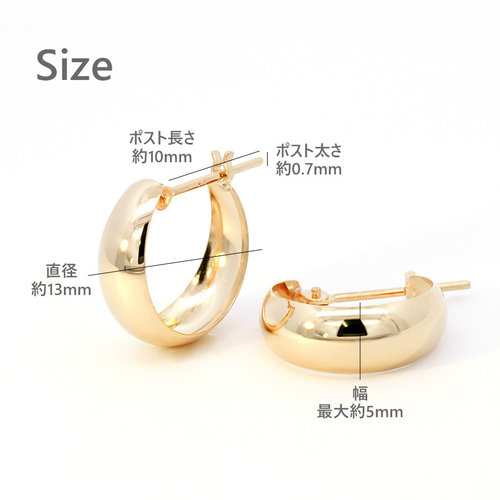 フープピアス 月甲 ムーンピアス K18 5mm 13mm キャッチレス 18 フープピアス 月甲 ムーンピアス K18 5mm 13mm キャッチレス 18