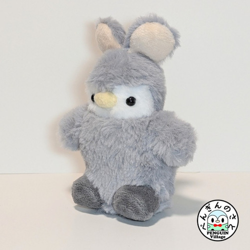Raka　ぬいぐるみご購入ページ ニャンだきみは！？ ぬいぐるみ 白 | Toys”R”Us – Japan
