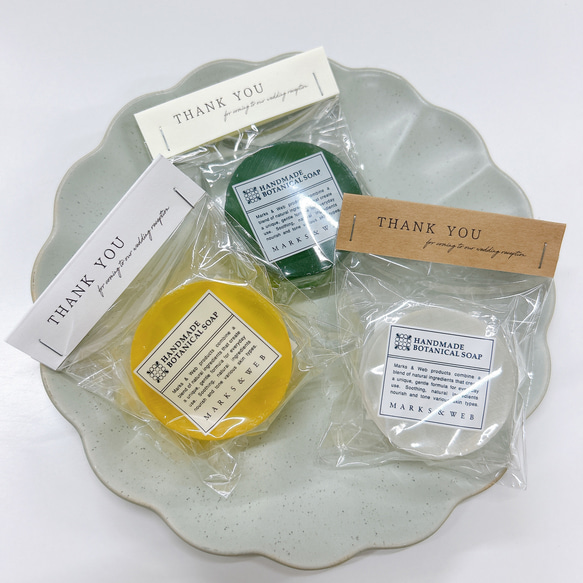 サンキュータグ+OPP袋　プチギフト用20枚セット　ヘッドトッパー 1枚目の画像