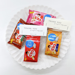 サンキュータグ+OPP袋　プチギフト用20枚セット　ヘッドトッパー 7枚目の画像