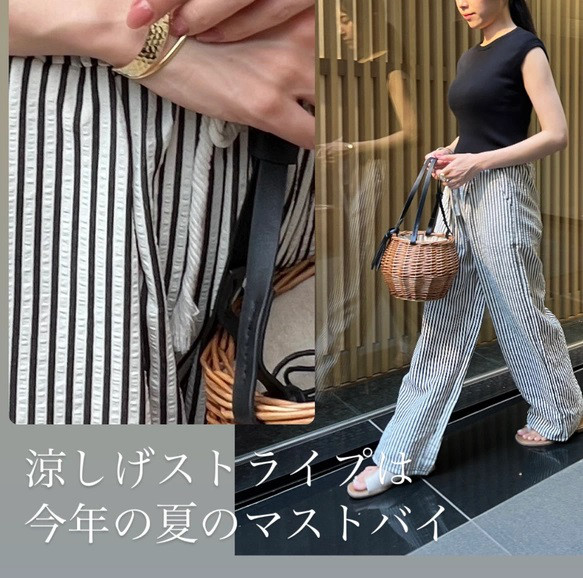 新送0】脱マンネリのストライプパンツ 軽くて履きやすくシワに