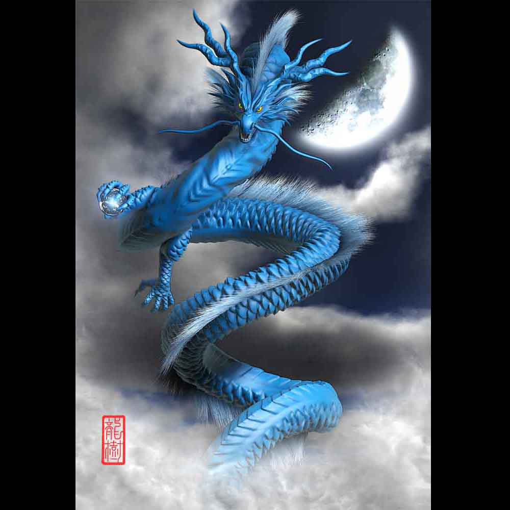 手描きイラスト＊オリジナル【青龍】 青龍 龍神 龍 の水彩画 開運 イラスト アート（デジタル