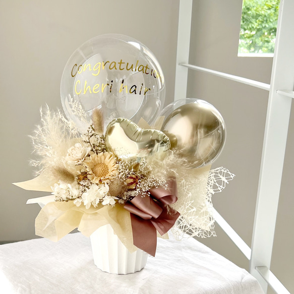 【きし様】9/16 東京 直送 時間指定あり バルーンブーケ 花束 誕生日 きし様】9/16 東京 直送 時間指定あり バルーンブーケ 花束 誕生