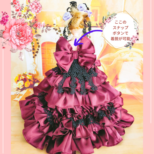 ゆ*ん様 ジェニーフレンド27cmドール服 黒とピンク♡薔薇のドレス