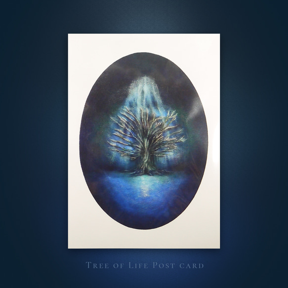 生命の樹 / ポストカード 《2L判》 | Tree of Life アクリル 青 ブルー
