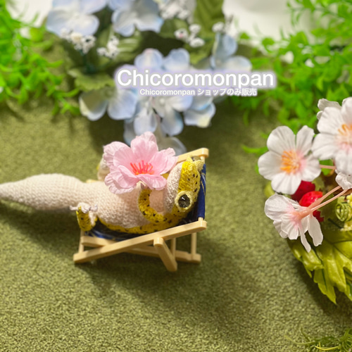 レオパ あみぐるみ インテリア あみぐるみ Chicoromonpan shop 通販