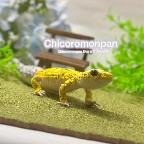 ◎102.ハイイエロー　レオパのあみぐるみ ◎102.ハイイエロー レオパのあみぐるみ