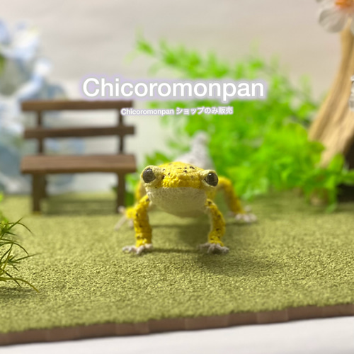 レオパ あみぐるみ インテリア あみぐるみ Chicoromonpan shop 通販