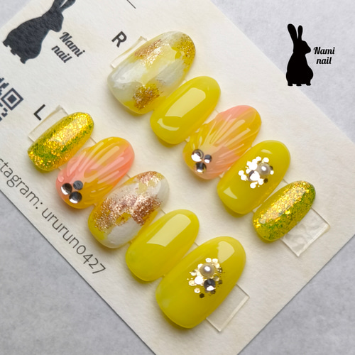 ネイルチップ イエロー 黄色 夏ネイル マーメイド ニュアンス