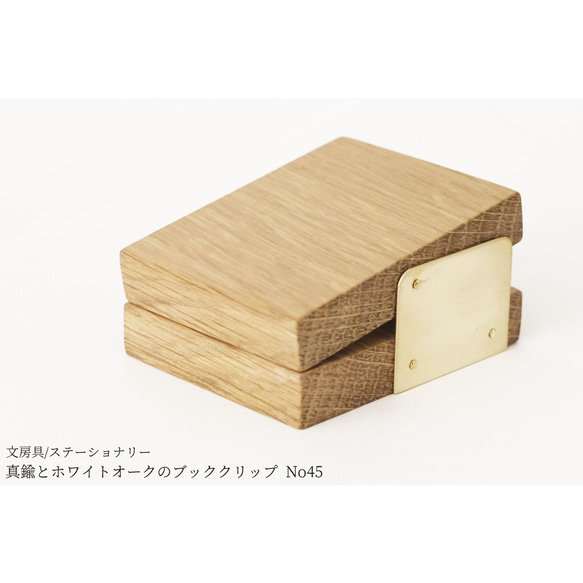 楽天市場】【即納】サイトーウッド 傘立て white oak ayous