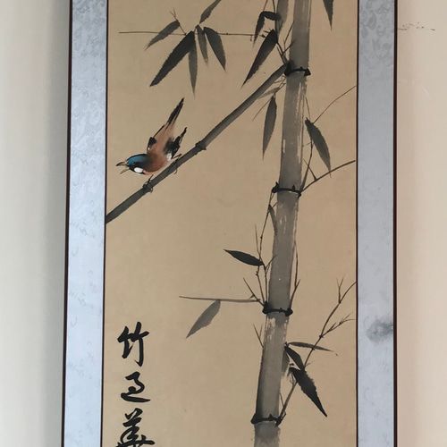 水墨画 掛け軸 鳥と植物の作品（竹 小鳥 掛け軸 絵画 花鳥 絵画