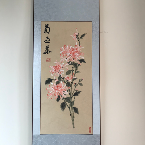 菊 掛け軸 絵画 秋 ピンク 絵画 こたつ 通販 17920372｜Creema
