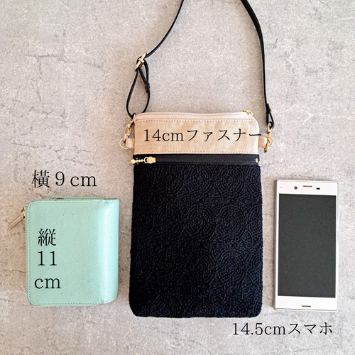 Mサイズ スマホショルダー バッグ スマホポシェット 透明外