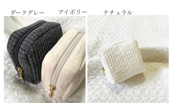 Sサイズ　nubi 私のおやつポーチ　ヌビポーチ　イブル　ヌビ　保冷ポーチ ミニ　ひんやりご褒美　 3枚目の画像