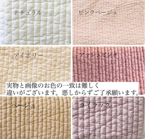 Sサイズ　nubi 私のおやつポーチ　ヌビポーチ　イブル　ヌビ　保冷ポーチ ミニ　ひんやりご褒美　 8枚目の画像