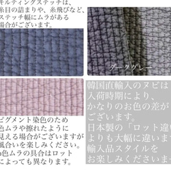 Sサイズ　nubi 私のおやつポーチ　ヌビポーチ　イブル　ヌビ　保冷ポーチ ミニ　ひんやりご褒美　 7枚目の画像