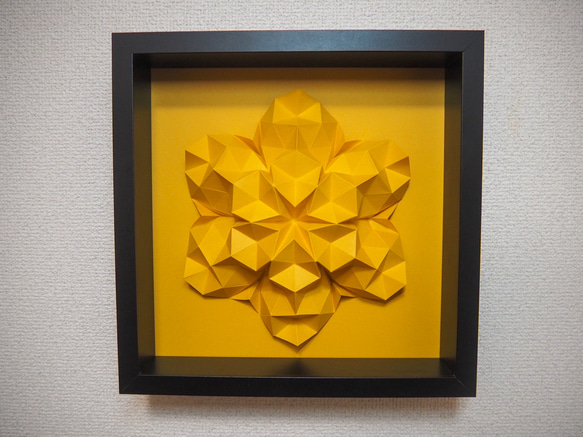 立体折り紙アート】polygon flower_yellow 立体・オブジェ ひぐにっぽ