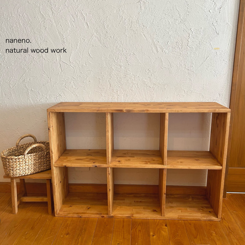 にこ様追加分］new 6マスシェルフ マスシェルフ 本棚 W1035 original