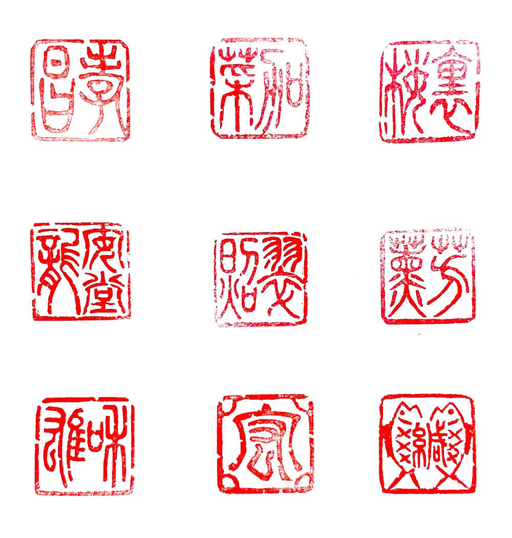 印材、遊印、篆刻、書道印、落款印（君子楽道、鹿図柄） 印材、遊印、篆刻、書道印、落款印（君子楽道、鹿図柄）
