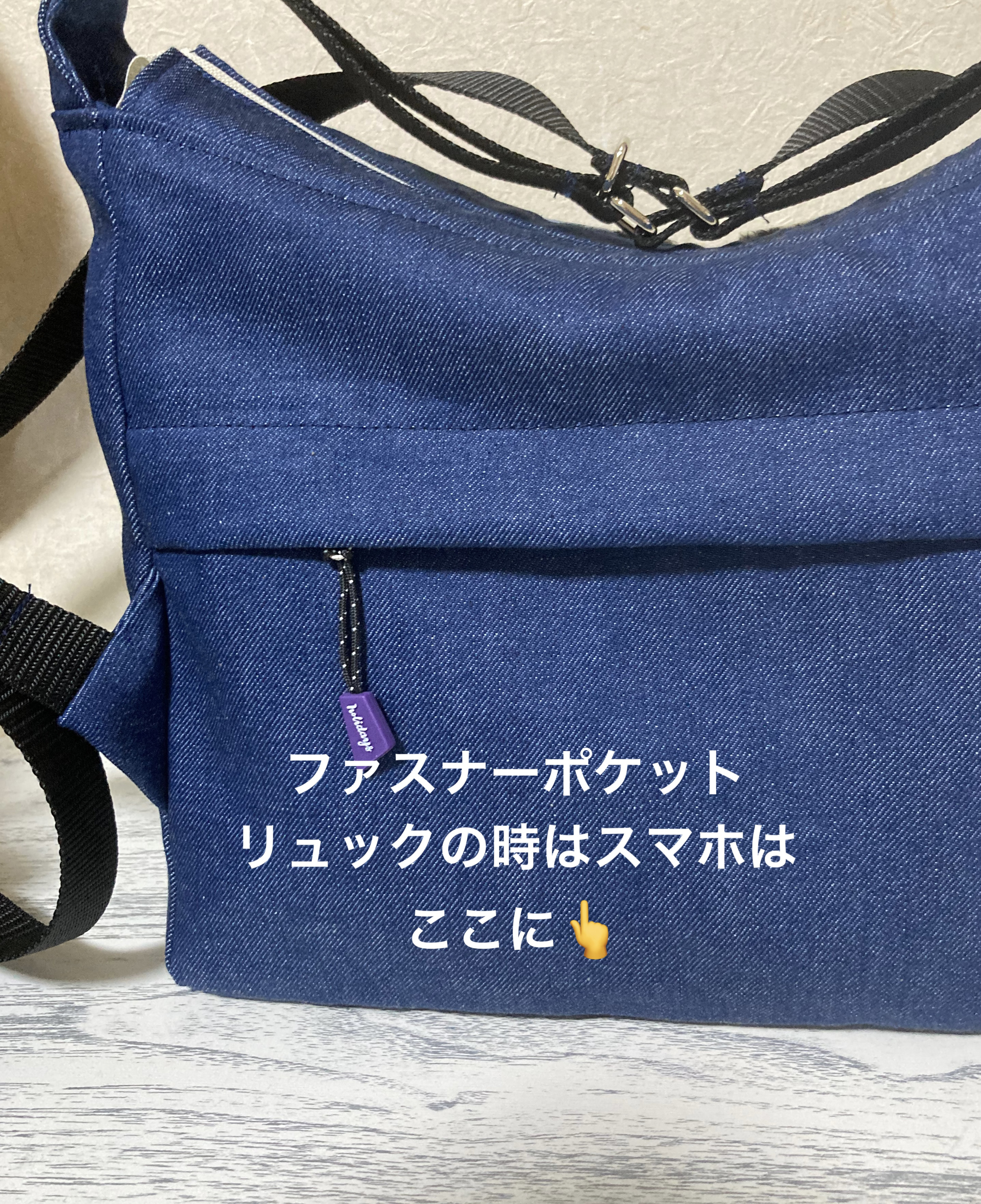 一瞬でトートバッグからリュックに。(花柄)