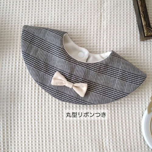【時間指定不可】 グレンチェック（グレー）スタイ・かぼちゃパンツセット ベビー スタイ・よだれかけ