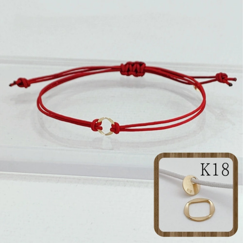 K18パーツ コードブレスレット【本物18金】【10色から選べる】【送料