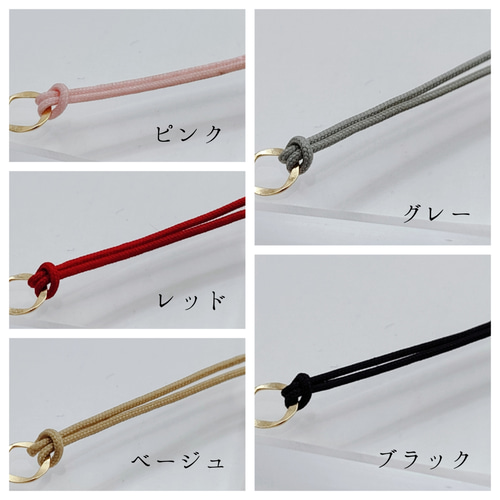 K18パーツ コードブレスレット【本物18金】【10色から選べる】【送料