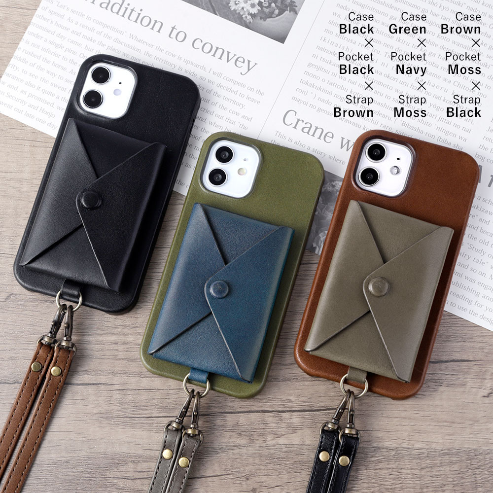 栃木レザー スマホショルダー　全機種対応 ポケット カード収納 本革 iPhone Xperia#mm00000732