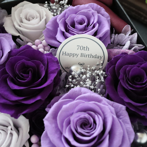 選べるメッセージ｜豪華な紫系のサプライズフラワーボックス｜記念日