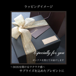 選べるメッセージ｜豪華な紫系のサプライズフラワーボックス｜記念日・古希祝い・喜寿祝い退職祝い　pre.121 13枚目の画像