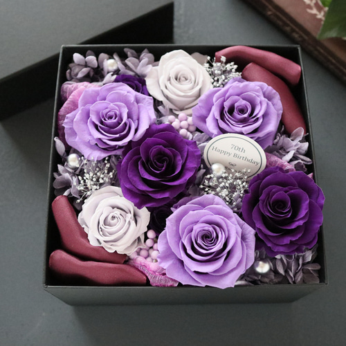 選べるメッセージ｜豪華な紫系のサプライズフラワーボックス｜記念日