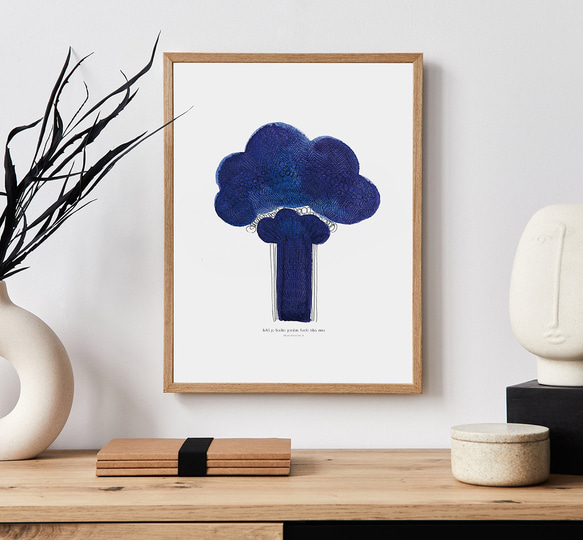 北欧テキスタイル《Tree》インテリアポスター A4 (272×242mm ※色紙