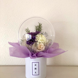 69040cb41e1b42e9e667aca17a0028