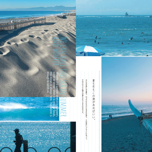 海辺の町でのささやかで美しい生活の様子を綴った幸せなZINEです