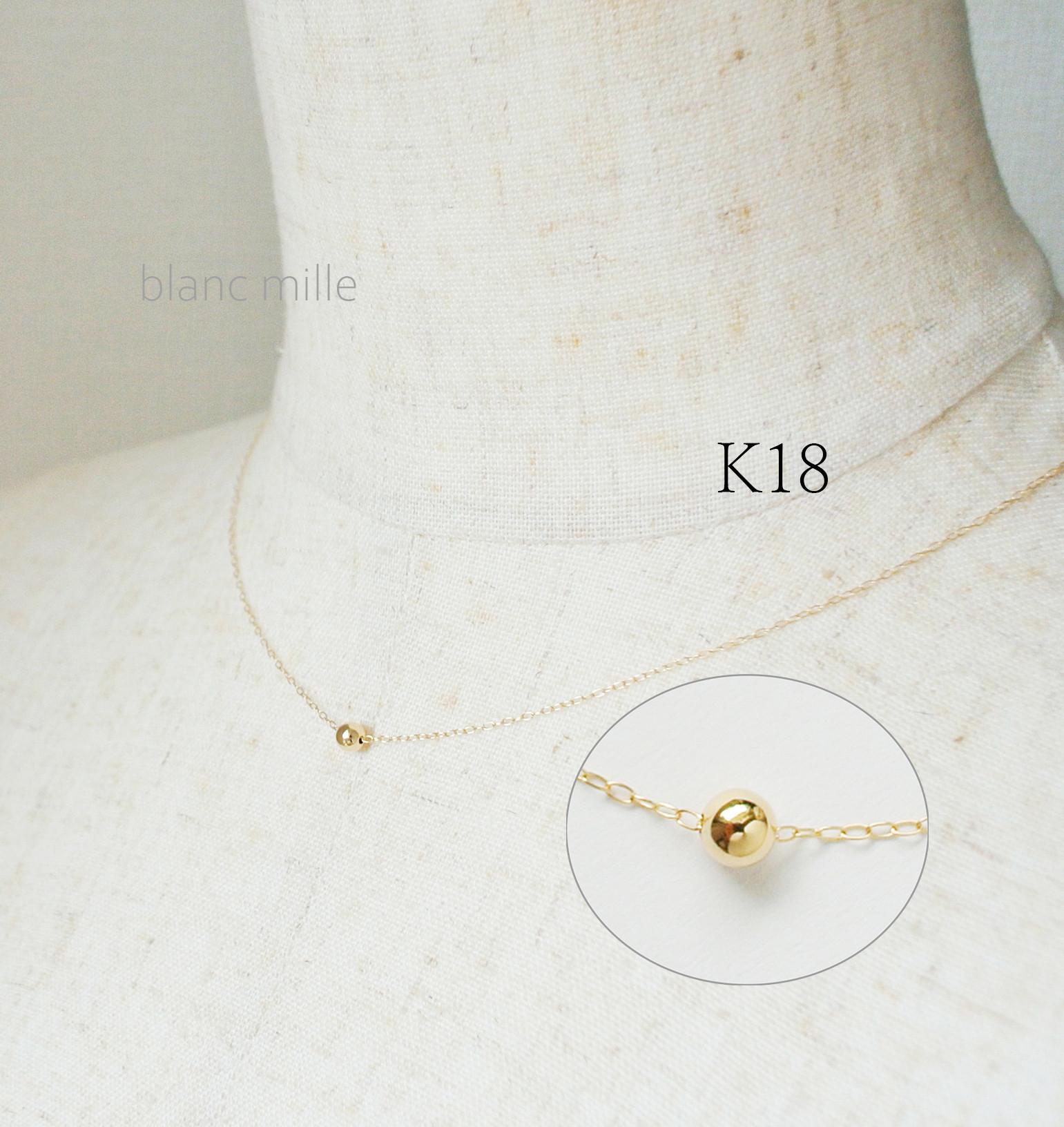 No.nb-0.9p4○*K18シンプル 4mmラウンドビーズネックレス○*18金ゴールドビーズ華奢 18k