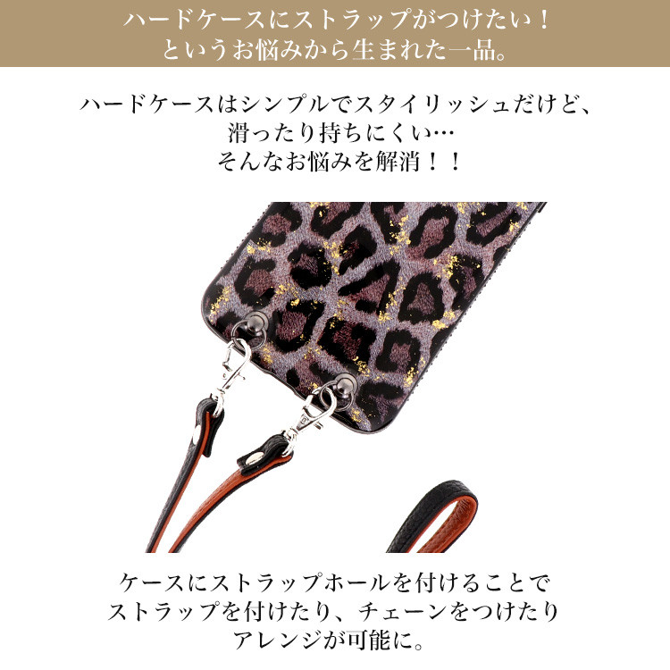 オーロラグラデーションのスマホケース 送料無料 Xperia iPhone Android キラキラ 耐衝撃hj-002