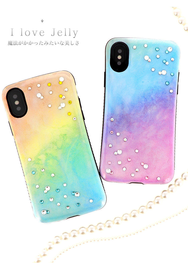 オーロラグラデーションのスマホケース 送料無料 Xperia iPhone Android キラキラ 耐衝撃hj-002