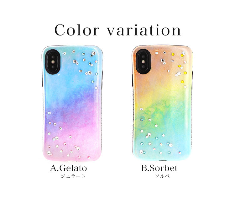 オーロラグラデーションのスマホケース 送料無料 Xperia iPhone Android キラキラ 耐衝撃hj-002