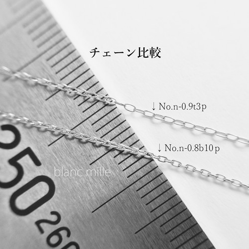 No.nb-0.9t3p○*Pt850 ミラーボールビーズ ネックレス No.nb-0.9t3p○*Pt850 ミラーボールビーズ ネックレス