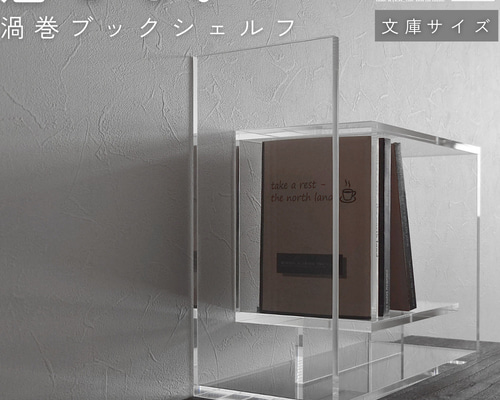 543021e71e65b6a5ba202c24b2266b