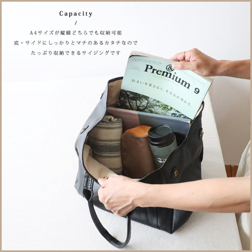 送料無料）最終SALE 上質シュリンク PUレザー 3way トート