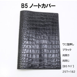 e375d894bab65702f5177927be90c7