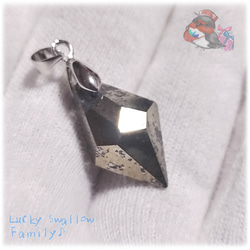 ◇ 金属光沢 カルコパイライト チャルコパイライト 黄銅鉱 湖北