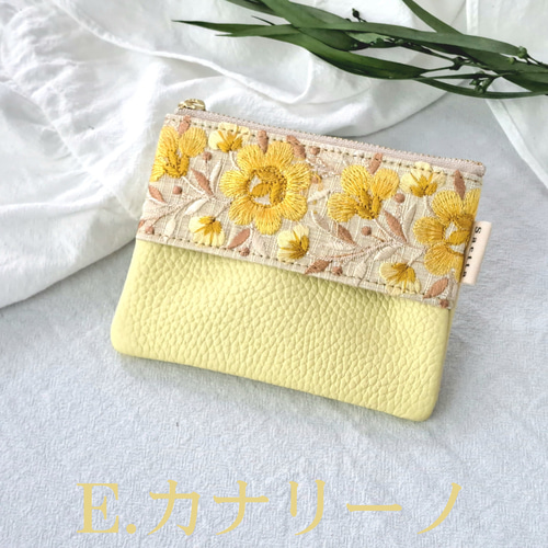 ポケットティッシュケース黄色薔薇刺繍 ポケットティッシュケース黄色薔薇刺繍 ポケットティッシュケ-ス